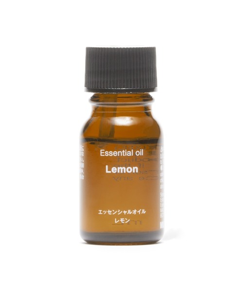 エッセンシャルオイル レモン 10mL（ルームフレグランス/お