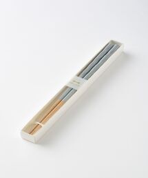 BRUNO（ブルーノ）の「カラーらせん彫箸（食器）」