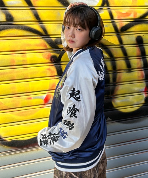 ★希少【新品・Lサイズ】A&G エーアンドジー スカジャン ☆希少【新品・Lサイズ】A&G エーアンドジー スカジャン - メルカリ