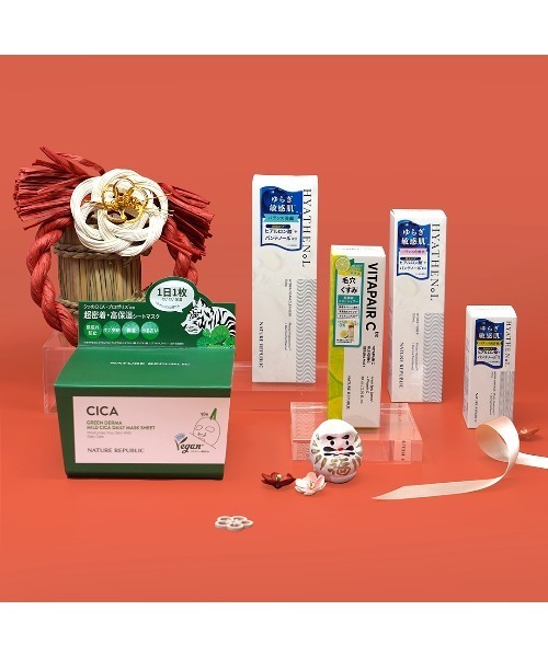 【福袋】ラッキーバッグ 5000（福袋/福箱）｜NATURE REPUBLIC（ネイチャーリパブリック）