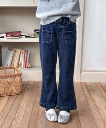 aimoha | 【aimoha-KIDS-】フレアデニムパンツ(デニムパンツ)