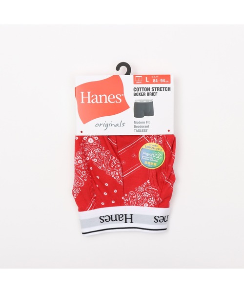HANES（ヘインズ）の「【Hanes/ヘインズ】メンズ ボクサーブリーフ（その他アンダーウェア/インナー・メンズ・その他2/その他1・X-LARGE/LARGE/MEDIUM）」の14枚目の写真