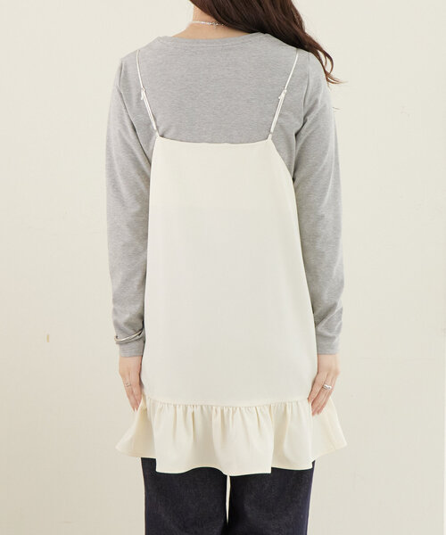 裾フリルキャミチュニック（シャツ/ブラウス）｜mystic（ミスティック