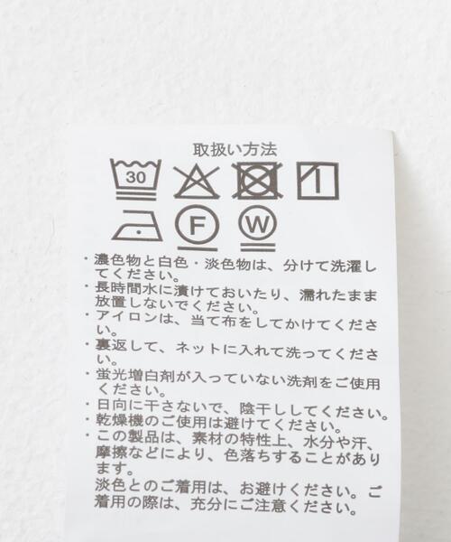 ITEMS URBANRESEARCH（アイテムズ アーバンリサーチ）の「『セットアップ対応』ドライウェザー 2WAYカーゴパンツ（その他パンツ・メンズ・ブラック/チャコールグレー・MEDIUM/LARGE）」の20枚目の写真