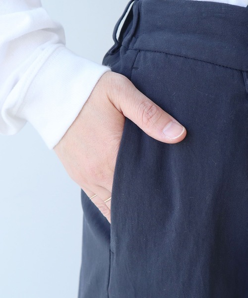 yuni(ユニ )の「60/2強撚コットン テーパードパンツ(その他パンツ・レディース・ライトピンク/ネイビー/ライトグレー・SMALL/MEDIUM)」の18枚目の写真