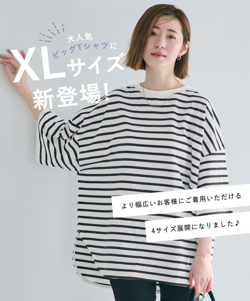 coca（coca）（コカ）の「OE天竺5分袖ビッグTシャツ（Tシャツ/カットソー・レディース・B/A・S/XL/M/L）」の4枚目の写真