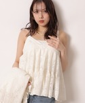 Mystrada（マイストラーダ）の「レースティアードキャミ（シャツ