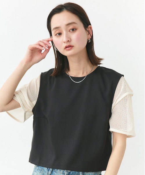 セール】ノースリーブ トップス ロングパンツ セットアップ