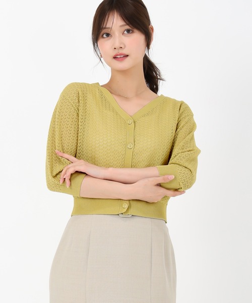 セール】2025春夏新作 透かし柄カーディガン（カーディガン/ボレロ