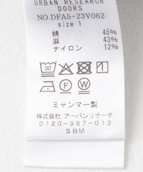 FORK&SPOON（フォークアンドスプーン）の「FORK&SPOON　リネンワッシャーオープンカラーシャツ（シャツ/ブラウス・レディース・ブラック系その他/ホワイト系その他・1）」の11枚目の写真