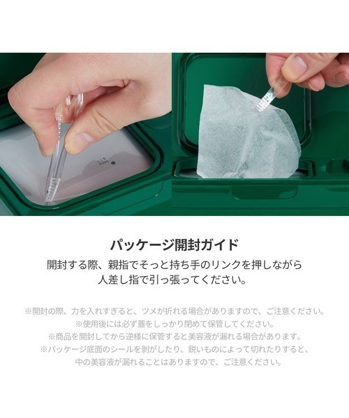 リーウェイ コンシエンシャス マスク 女性用　20枚 新品未開封 2025年最新】コンシエンシャスの人気アイテム - メルカリ