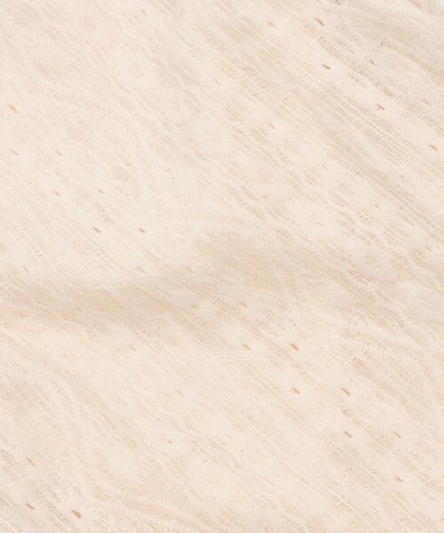 dispark（ディスパーク）の「DISPARK/レースフリルヘムキャミワンピ（ワンピース・レディース・アイボリー・FREE）」の5枚目の写真