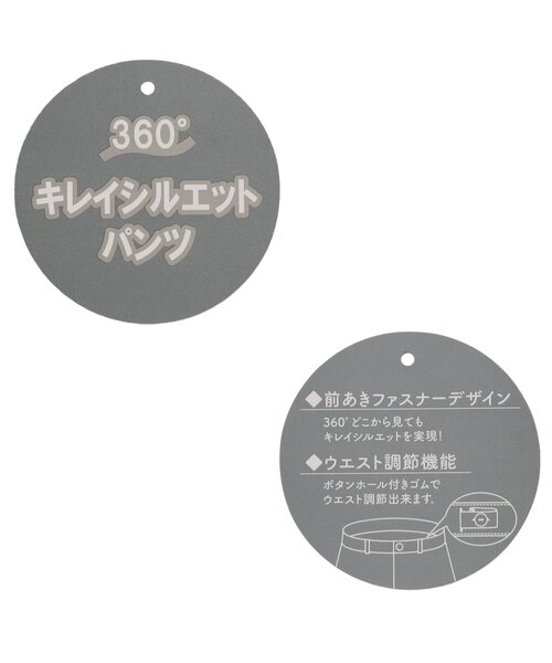 algy（アルジー）の「ダメージデニムパンツ（デニムパンツ・キッズ・サックスブルー/ブラック・XX-SMALL/X-SMALL/MEDIUM/SMALL）」の15枚目の写真