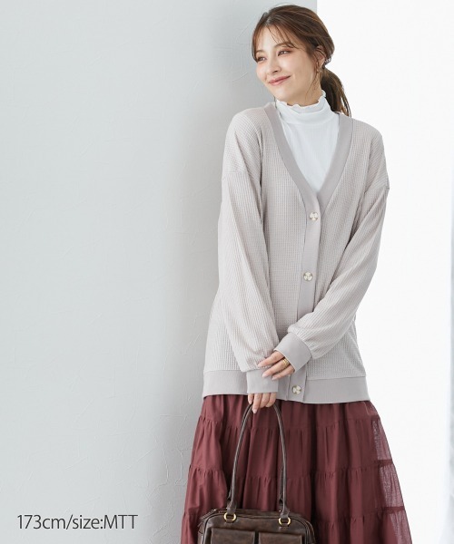 slattgir（スラットジール）の「高身長　ワッフル素材ロング丈カットソーカーディガン（UVカット）（トールサイズ）（カーディガン/ボレロ・レディース・ベージュ/ブラック/チャコールグレー・TM/TL/TLL/T3L/T4L/T5L）」の7枚目の写真