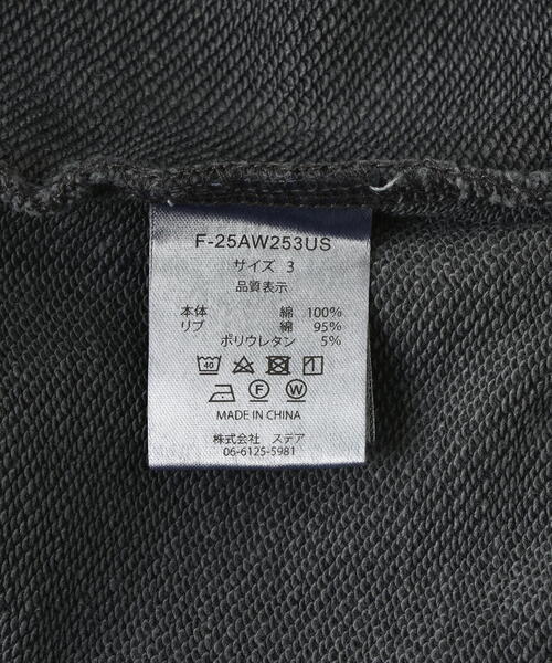 DANKE SCHON(ダンケシェーン)の「【WEB&DEPOT限定】DankeSchon/ダンケシェーン/PIGMENT SWEAT PIG(スウェット・レディース・ブラック/ベージュ・L/M)」の17枚目の写真