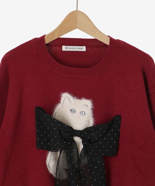 MAJESTIC LEGON(マジェスティックレゴン)の「ふわふわLadycatリボンニット(ニット/セーター・レディース・ボルドー/ピンク/ブラック/チャコールグレー・MEDIUM)」の15枚目の写真