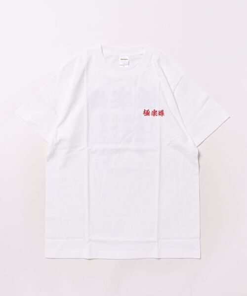 minius(ミニウス)の「【BADBOYS】特攻服風Tシャツ/キッズTシャツ・フリーサイズ・ JO1(Tシャツ/カットソー・メンズ・その他・FREE)」の1枚目の写真