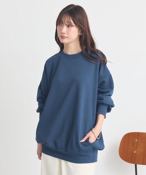 earth music&ecology(アースミュージックアンドエコロジー)の「サイドリブロゴスウェット(スウェット・レディース・アイボリー/ブルーグリーン/グレー/ピンク系その他3・FREE)」の16枚目の写真