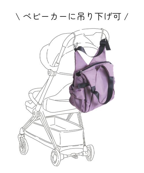 ITS'DEMO(イッツデモ)の「【撥水/11ポケット】リボンモチーフマザーズトート(トートバッグ・レディース・ピンク系/ブルー/ナチュラル/ブラック・00)」の5枚目の写真