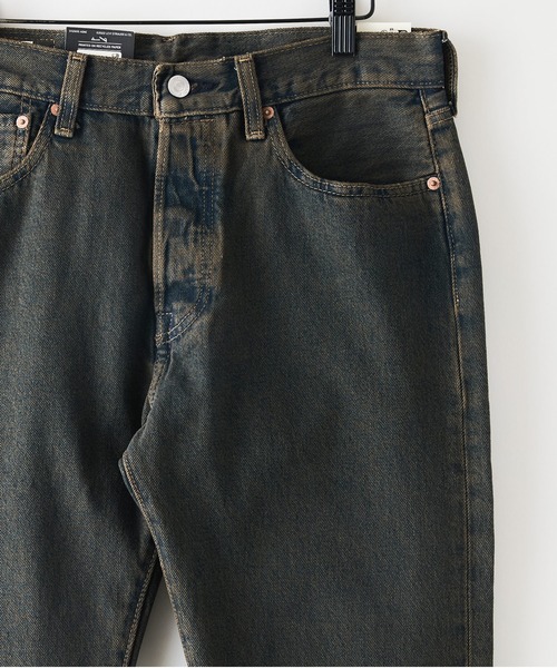 LEVI'S/リーバイス】501 オリジナルフィット バイオウォッシュ 00501