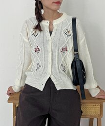 花刺繍ケーブルカーディガン
