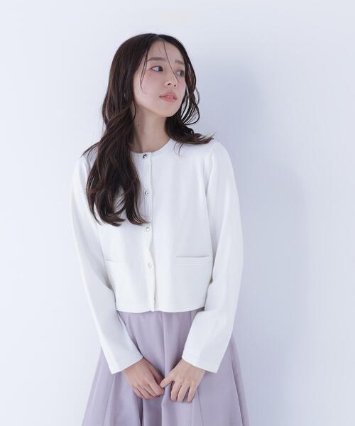 NATURAL BEAUTY BASIC（ナチュラルビューティーベーシック）の「◇シルクブレンドカーディガン（カーディガン/ボレロ・レディース・オレンジ/グレー/ネイビー/ブルー/オフホワイト・FREE）」の18枚目の写真