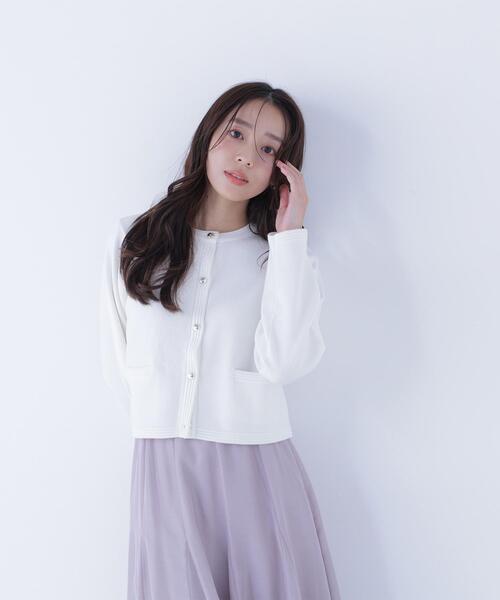 NATURAL BEAUTY BASIC（ナチュラルビューティーベーシック）の「◇シルクブレンドカーディガン（カーディガン/ボレロ・レディース・オレンジ/グレー/ネイビー/ブルー/オフホワイト・FREE）」の20枚目の写真
