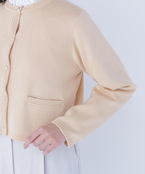 NATURAL BEAUTY BASIC（ナチュラルビューティーベーシック）の「◇シルクブレンドカーディガン（カーディガン/ボレロ・レディース・オレンジ/グレー/ネイビー/ブルー/オフホワイト・FREE）」の9枚目の写真