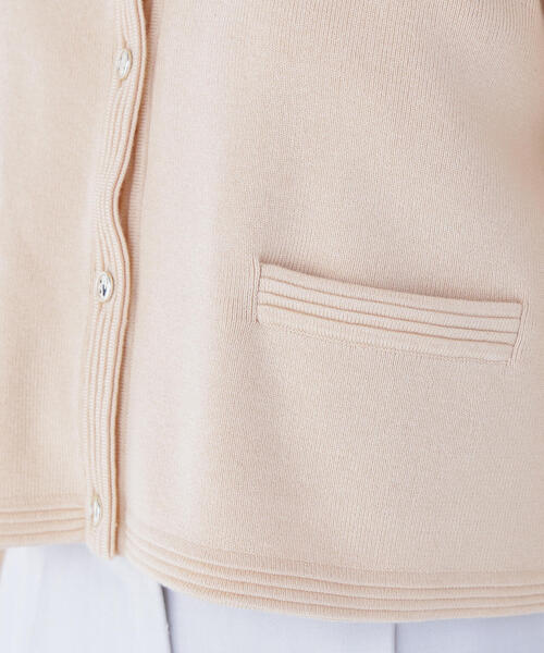 NATURAL BEAUTY BASIC（ナチュラルビューティーベーシック）の「◇シルクブレンドカーディガン（カーディガン/ボレロ・レディース・オレンジ/グレー/ネイビー/ブルー/オフホワイト・FREE）」の8枚目の写真