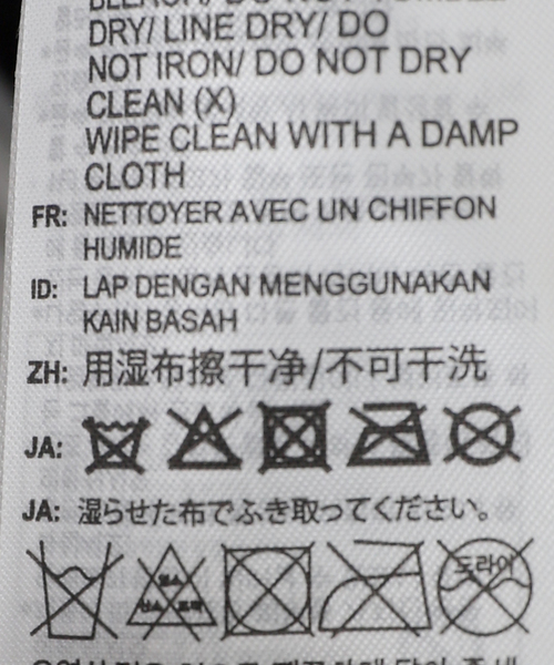 EDIT. FOR LULU（エディットフォールル）の「【adidas/アディダス】PLEATHER BOMBER（その他アウター・レディース・ブラック/ベージュ・MEDIUM）」の18枚目の写真