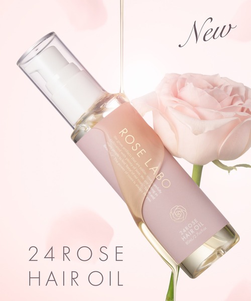 Cosme Kitchen(コスメキッチン)の「ROSE LABO / 24ROSE ローズヘアオイル(ヘアオイル/ヘアミルク・レディース・その他・FREE)」の5枚目の写真