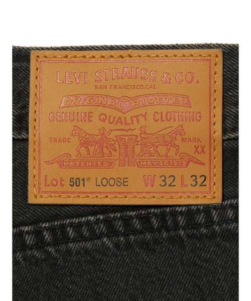 Levi's(リーバイス)の「Levi's/リーバイス 501(R) LOOSE ジーンズ(デニムパンツ・メンズ・ダークインディゴブルー/インディゴブルー/ライトインディゴブルー/ブラック・W28 L32/W29 L32/W30 L32/W31 L32/W32 L32/W33 L32/W34 L32/W36 L32)」の13枚目の写真