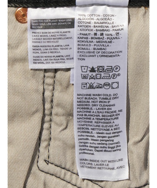 Levi's(リーバイス)の「Levi's/リーバイス 501(R) LOOSE ジーンズ(デニムパンツ・メンズ・ダークインディゴブルー/インディゴブルー/ライトインディゴブルー/ブラック・W28 L32/W29 L32/W30 L32/W31 L32/W32 L32/W33 L32/W34 L32/W36 L32)」の15枚目の写真