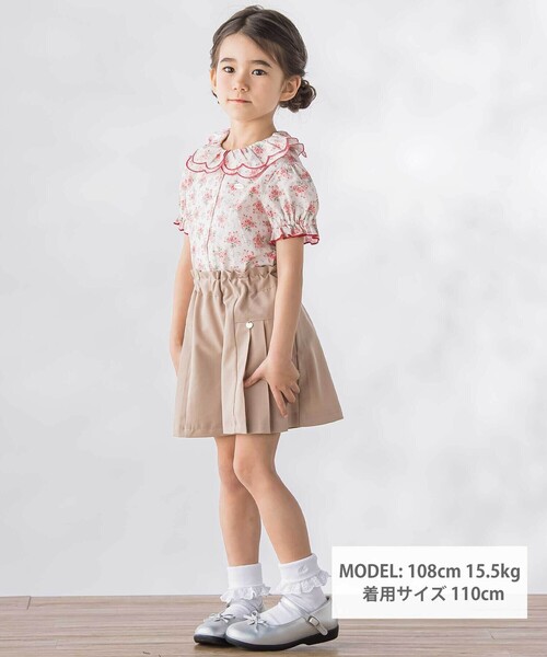 BeBe Petits Pois Vert（ベベプチポワヴェール）の「サイドタックキュロットパンツ（その他パンツ・キッズ・ブラック系その他/ベージュ・130cm/120cm/150cm/140cm/160cm）」の19枚目の写真