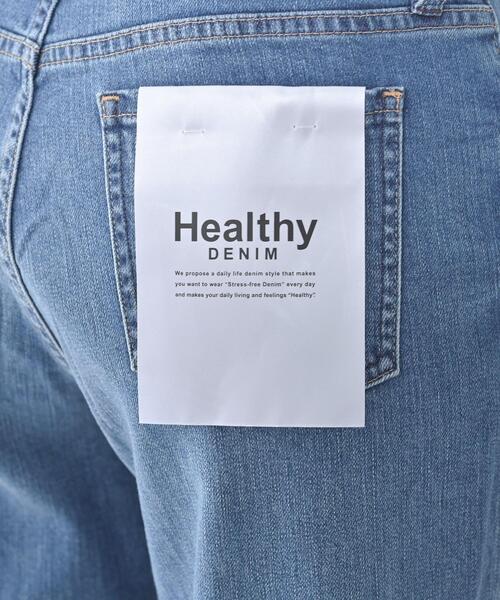 UNTITLED(アンタイトル)の「【Healthy DENIM】別注Quiche(キッシュ)セミフレアデニム(デニムパンツ・レディース・サックスブルー・03/02/01/00)」の15枚目の写真