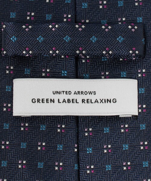 green label relaxing(グリーンレーベルリラクシング)の「GLR シルク③ 8.0cm コモン1 ネクタイ(ネクタイ・メンズ・グレー系/ダークブラウン/ネイビー・FREE)」の7枚目の写真