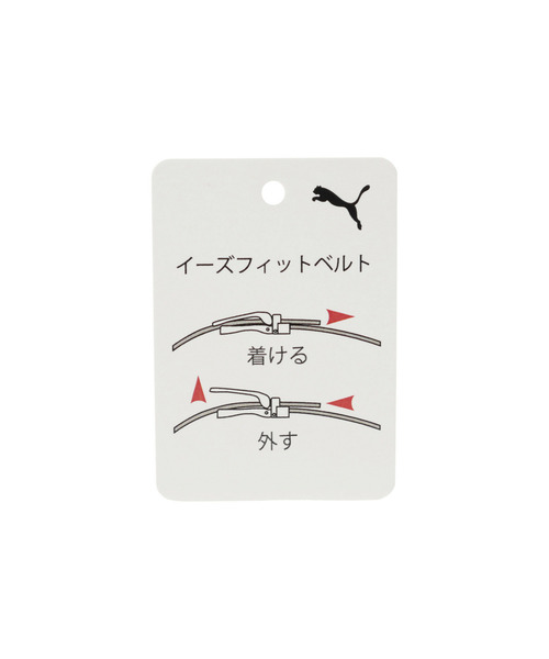 PUMA(プーマ)の「PUMA プーマ ユニセックス ゴルフ ベーシックロゴ イーズフィット ベルト(ベルト・メンズ・ブラック/ホワイト・フリー)」の6枚目の写真