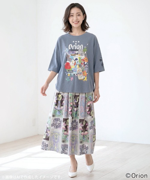 ScoLar(スカラー)の「161680:orion×ScoLar save the planet Tシャツ(Tシャツ/カットソー・レディース・ブルー/チャコールグレー/オフホワイト・L/M)」の12枚目の写真