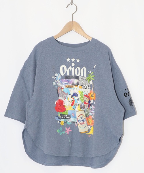 ScoLar(スカラー)の「161680:orion×ScoLar save the planet Tシャツ(Tシャツ/カットソー・レディース・ブルー/チャコールグレー/オフホワイト・L/M)」の16枚目の写真