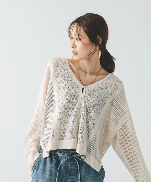 GLOBAL WORK(グローバルワーク)の「パネルレース編みVネックカーディガン/642713(カーディガン/ボレロ・レディース・ブラック/ダークブラウン/ベージュ系その他7・LARGE/MEDIUM)」の5枚目の写真