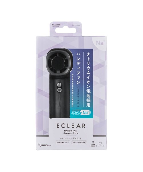 BIRTHDAY BAR（バースデイバー）の「〈風量調節100段階〉ナトリウムイオン電池搭載コンパクト大風量ハンディーファン（生活家電・レディース・ホワイト/グリーン/ブラック・0）」の11枚目の写真