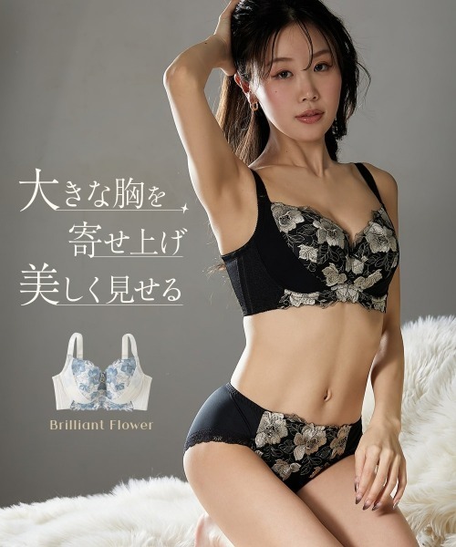 Nissen glamor（ニッセングラマー）の「【大きい胸】バストを持ち上げる 一目惚れ フルカップブラジャー　ブリリアントフラワー柄（G70～J80）（ブラジャー・レディース・ホワイト/ブラック・G85/H70/H75/H85/G95/I75/I80/J70/J80/J75/H80/G70/G75/G80）」の3枚目の写真