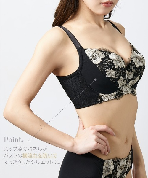 Nissen glamor（ニッセングラマー）の「【大きい胸】バストを持ち上げる 一目惚れ フルカップブラジャー　ブリリアントフラワー柄（G70～J80）（ブラジャー・レディース・ホワイト/ブラック・G85/H70/H75/H85/G95/I75/I80/J70/J80/J75/H80/G70/G75/G80）」の6枚目の写真