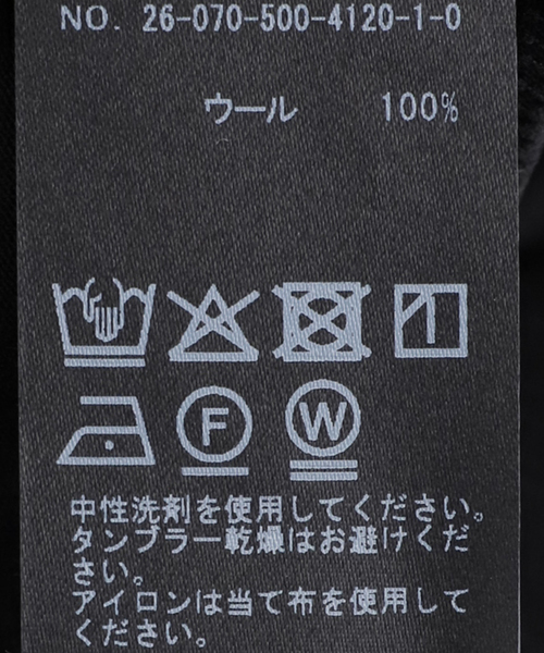 Deuxieme Classe（ドゥーズィエムクラス）の「*Prime wool jersey Tシャツ（Tシャツ/カットソー・レディース・ブラック/ブラウン・FREE）」の22枚目の写真