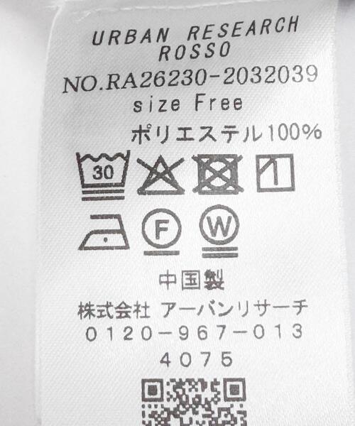 URBAN RESEARCH ROSSO WOMEN（アーバンリサーチ　ロッソ）の「シアーオーガンジーフォルムシャツ（シャツ/ブラウス・レディース・ブラック/オフホワイト・FREE）」の22枚目の写真