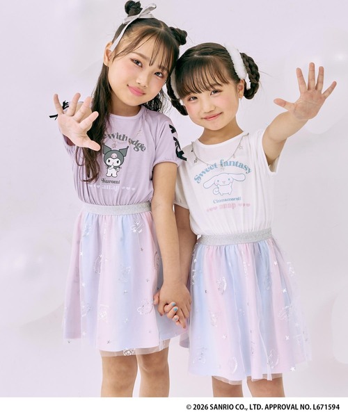 ANAP kids（アナップキッズ）の「ANAPKIDS×シナモロール・クロミチュールワンピース（ワンピース・キッズ・ラベンダー/ホワイト・120/110/130）」の4枚目の写真