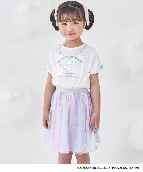 ANAP kids（アナップキッズ）の「ANAPKIDS×シナモロール・クロミチュールワンピース（ワンピース・キッズ・ラベンダー/ホワイト・120/110/130）」の8枚目の写真