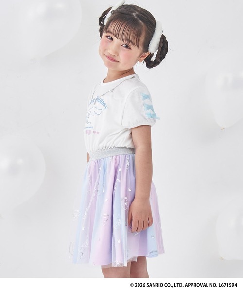 ANAP kids（アナップキッズ）の「ANAPKIDS×シナモロール・クロミチュールワンピース（ワンピース・キッズ・ラベンダー/ホワイト・120/110/130）」の10枚目の写真