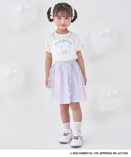ANAP kids（アナップキッズ）の「ANAPKIDS×シナモロール・クロミチュールワンピース（ワンピース・キッズ・ラベンダー/ホワイト・120/110/130）」の12枚目の写真
