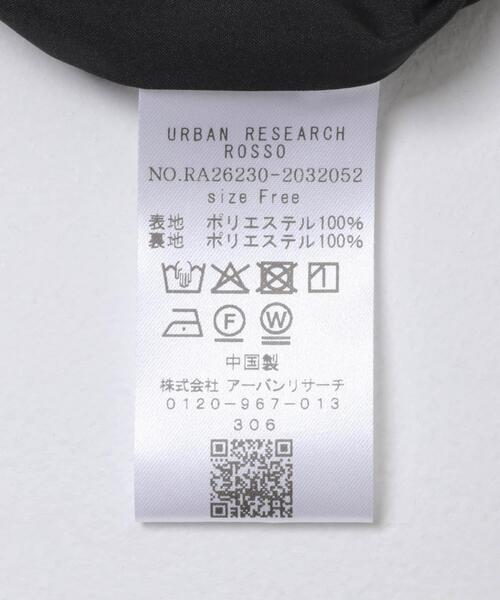 URBAN RESEARCH ROSSO WOMEN(アーバンリサーチ ロッソ)の「2WAYネックサテンブラウス(シャツ/ブラウス・レディース・オフホワイト/ブラック・FREE)」の22枚目の写真